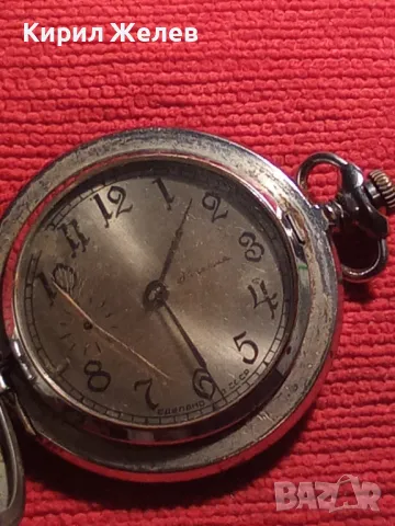 МОЛНИЯ СДЕЛАНО в СССР Стар РУСКИ КОЛЕКЦИОНЕРСКИ ДЖОБЕН ЧАСОВНИК МЪЛНИЯ с КАПАК 43958, снимка 17 - Джобни - 45095709