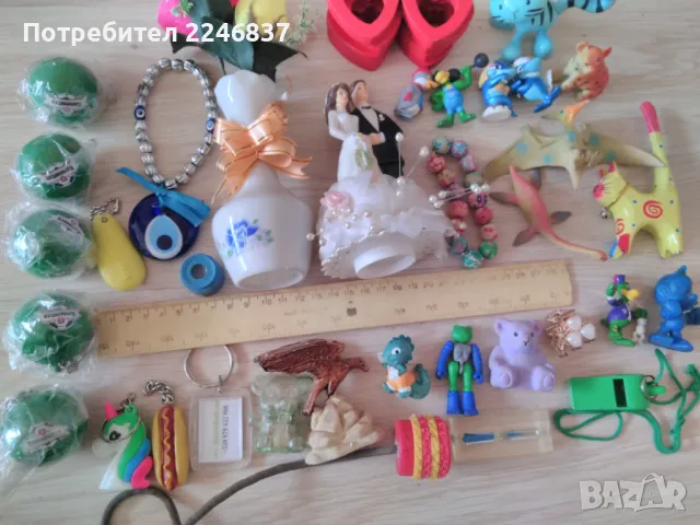 Джунджурии