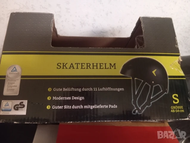 каска за деца 48-54см, снимка 4 - Спортна екипировка - 50764737