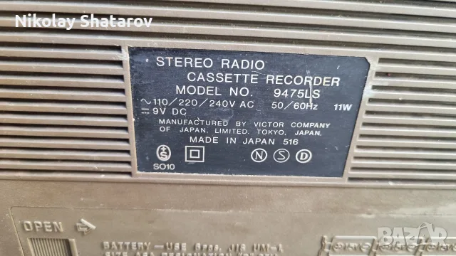 стар касетофон JVC, снимка 9 - Радиокасетофони, транзистори - 56193757