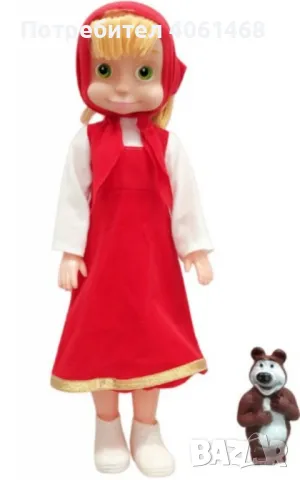 Голяма музикална детска кукла Маша от Маша и Мечокът, снимка 6 - Кукли - 47960476