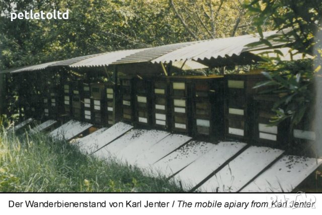 Йентеров апарат Starter full set Karl Jenter Germany, снимка 18 - За селскостопански - 25025698