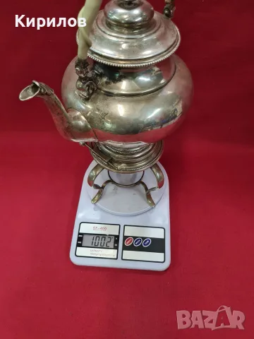 Сребърен Чайник-1кг!, снимка 7 - Антикварни и старинни предмети - 56136009