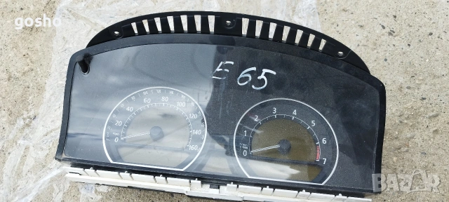 Километраж BMW E 65