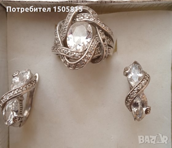 Уникален, стар невероятно красив итальянски, сребьрен 925 комплект, снимка 16 - Други ценни предмети - 34282071