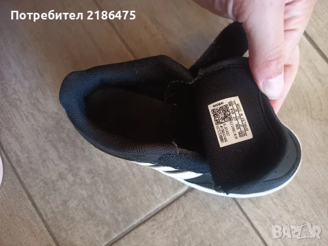 Маратонки за момче, снимка 3 - Детски обувки - 56340572