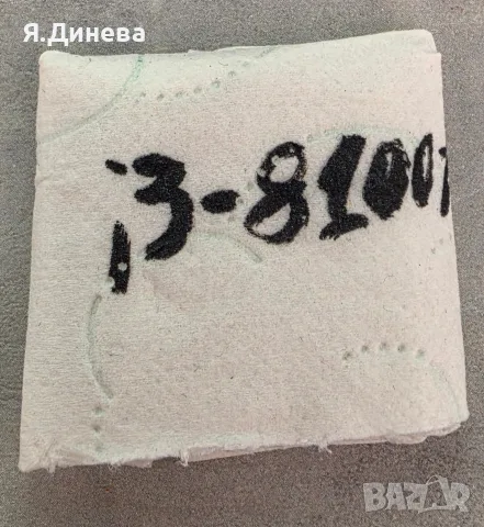 Процесор i3 8100