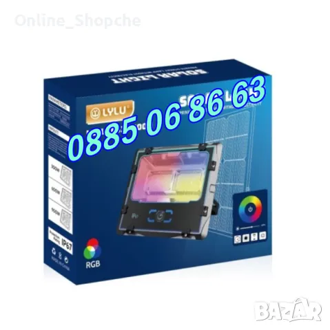 Многоцветен соларен прожектор 200W с WIfi връзка и дистанционно управление , снимка 3 - Прожектори - 50300189