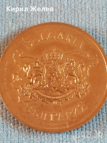 Сувенирна монета ШУМЕНСКА КРЕПОСТ БЪЛГАРИЯ за КОЛЕКЦИЯ ДЕКОРАЦИЯ 42657, снимка 3 - Нумизматика и бонистика - 47844426