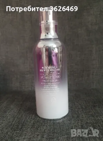MEDI-PEEL-*Peptide9* - *Volume Essence*- 100ml, снимка 5 - Козметика за лице - 49781029