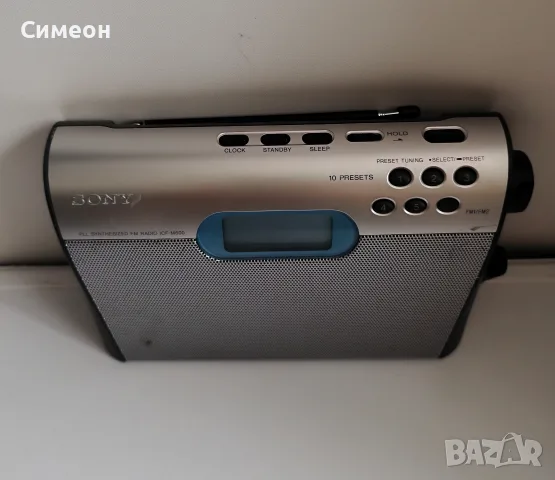 SONY - Преносимо Цифрово Радио , снимка 6 - Радиокасетофони, транзистори - 56483083