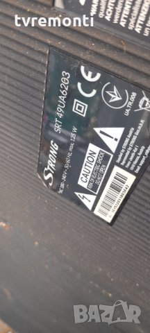 Захранваща платка SHG5504C-101H DLBB419, снимка 6 - Части и Платки - 35344850