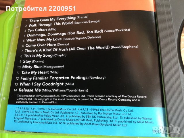 ENGELBERT, снимка 9 - CD дискове - 39594008