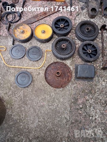 Части от самоходни косачки, снимка 3 - Други - 36676428