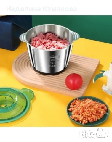 МУЛТИФУНКЦИОНАЛЕН ЧОПЪР БЛЕНДЕР, снимка 3 - Чопъри и пасатори - 47365753