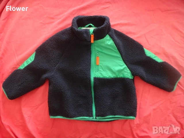 Детско яке от мъхеста материя Марка НМ, размер 92-98, снимка 3 - Детски якета и елеци - 52948350