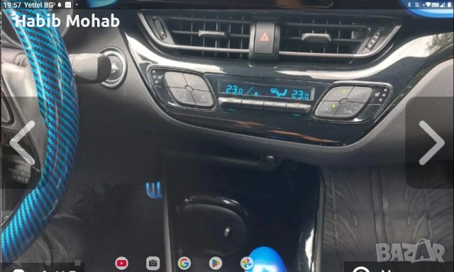 Toyota CH-R 2017 y, снимка 5 - Автомобили и джипове - 54093181