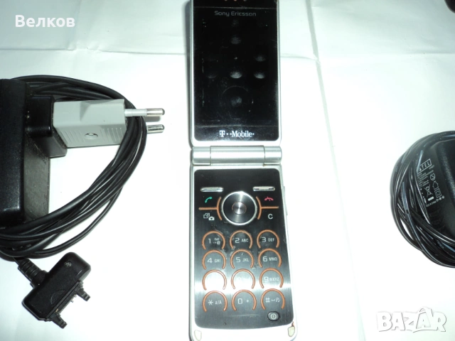 Работещи стари телефони със зарядни, снимка 6 - Други - 54113709