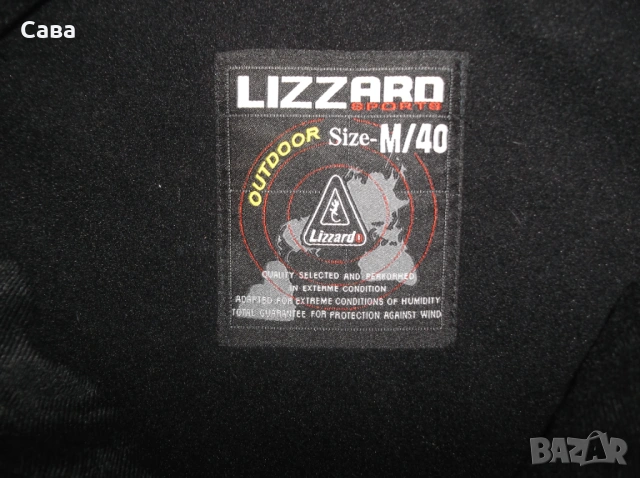 Софтшел LIZZARD  дамски,М-Л, снимка 4 - Якета - 53180902