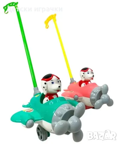 Буталка куче в самолет, играчка за бутане