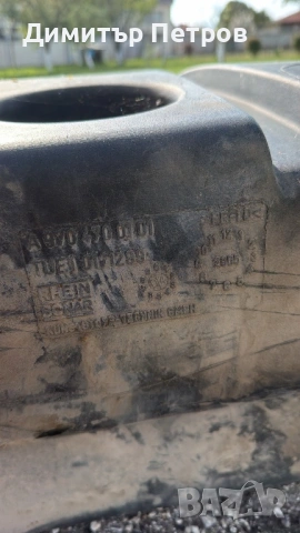 Резервоар за Mercedes Atego, снимка 2 - Части - 54259832