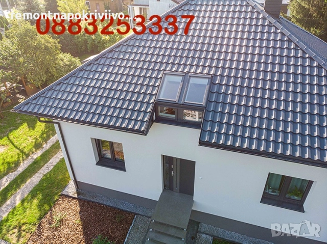 Ремонт на покриви, Поправка на покриви , Изграждане на нови покриви  , снимка 2 - Ремонти на покриви - 51741150