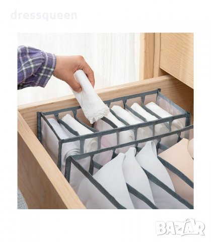 2992 Комплект 3бр. органайзери за гардероб или шакф за бельо и чорапи - мрежести, снимка 8 - Органайзери - 34257917
