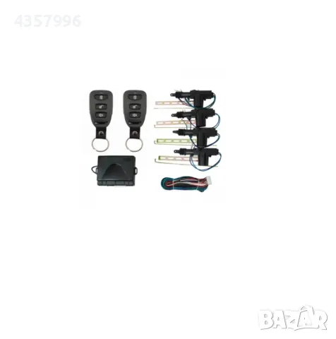 Централно с дистанционно управление - Y72