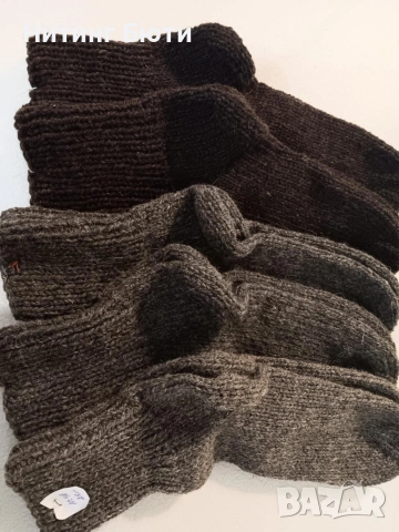 Налични 5бр мъжки вълнени чорапи, 46 номер 
