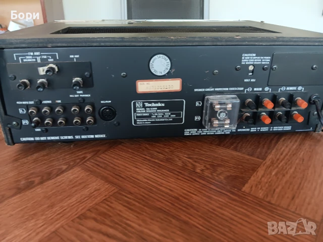 Technics SA 5360 Ресийвър, снимка 9 - Ресийвъри, усилватели, смесителни пултове - 51168758