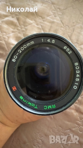 Обектив tokina 80-200 4.5 rmc, снимка 4 - Обективи и филтри - 51747716