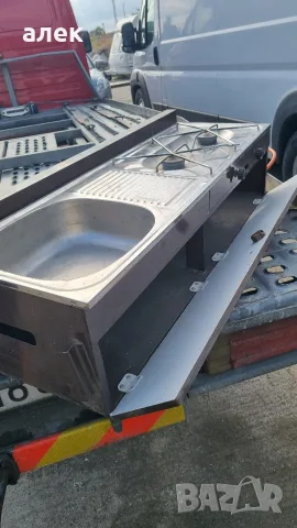 газови котлони  с мивка  за каравана 