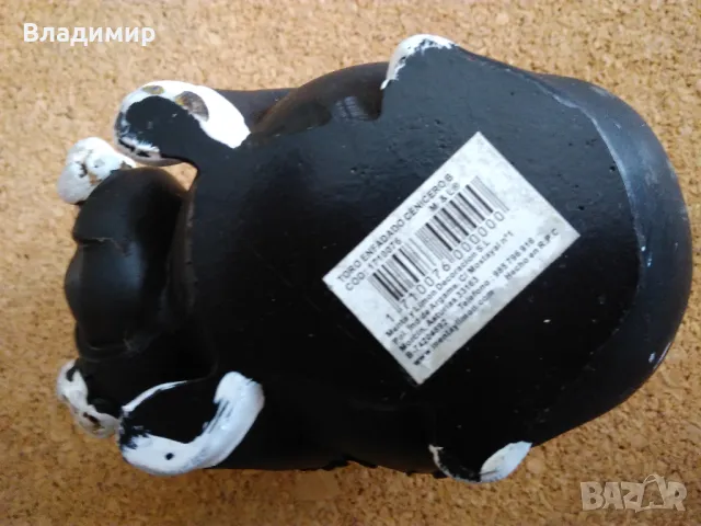 Пепелник - сувенир от Испания, снимка 10 - Колекции - 49846561