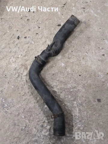 Маркуч антифриз за Голф 4 Ауди А3 Сеат Шкода Бора VW Golf 4 Audi A3 Seat Skoda Bora 1J0122101A