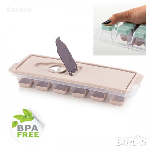 2475 Форма за лед със силиконово дъно и капак с клапа за пълнене, BPA FREE