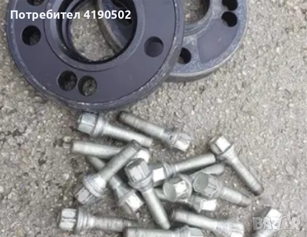 Фланци за Renault - 5x108 с 10 дълги болта, снимка 3 - Аксесоари и консумативи - 52738478