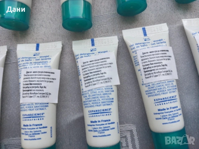 Mustela Stelatopia Душ-гел за атопична кожа 500 мл   , снимка 5 - Козметика за тяло - 55957685