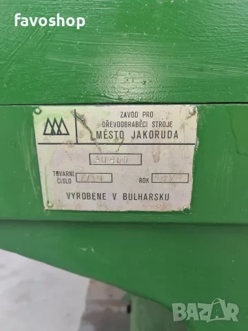 Продават се 3 бр. използвани професионални абрихта, снимка 6 - Други инструменти - 55841255