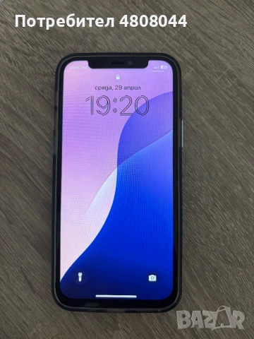 iPhone 12 Pro 128 gb*