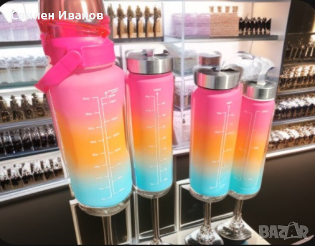 Комплект от 4бр. многоцветни термоси за всеки вкус и нужда, снимка 2 - Чаши - 44920653