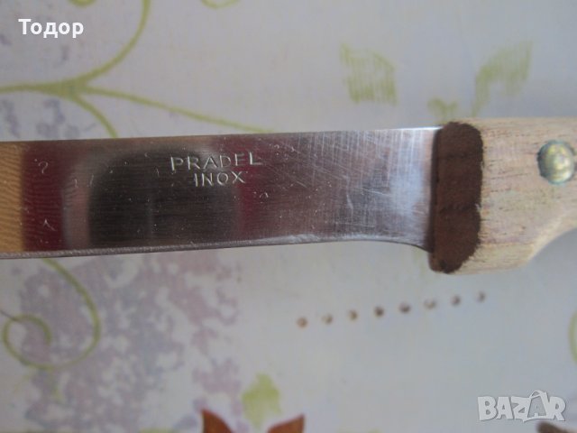 Френски нож Прадел, снимка 2 - Ножове - 33813520