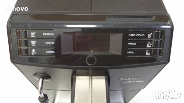 Кафеавтомат Saeco Minuto HD8762 - 1, снимка 9 - Кафемашини - 33830180