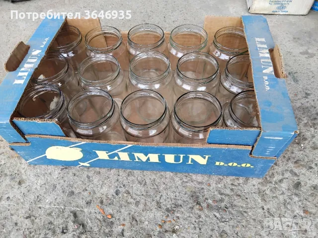 Буркани на винт., снимка 1