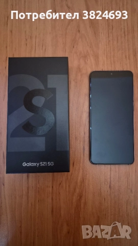 Samsung Galaxy S21 5G 128 GB