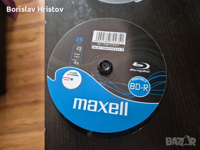 Продавам празни blu-ray дискове , снимка 2 - Други - 51264563