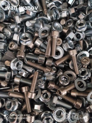Болтове и Гаика, снимка 9 - Резервни части за машини - 33705408