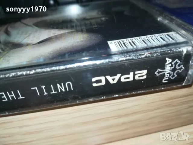 TUPAC UNTIL THE END OF TIME-COPY TO HITACHI TAPE 1111241328, снимка 4 - Аудио касети - 47925265