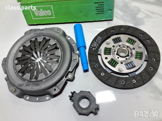 Комплект съединител VALEO за Ситроен и Пежо двигатели 1.4 D / CITROEN AX, ZX, PEUGEOT 106, ROVER 100, снимка 2 - Части - 49812843