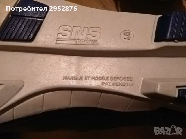 Мъжки ски обувки Meindl sns xr55 professional , снимка 6 - Зимни спортове - 42910119