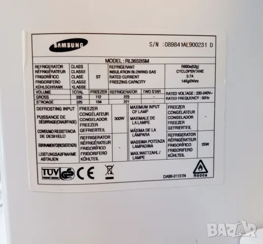 Хладилник с фризер  SAMSUNG - No Frost, снимка 9 - Хладилници - 49354976